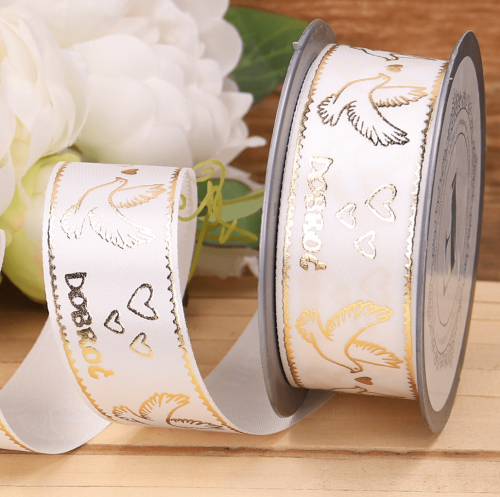 WSTĄŻKI ŚLUBNE_0011.png