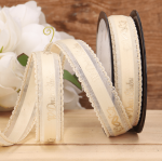 Wstążka ślubna kremowa 2cm 10m  