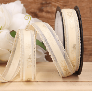 Wstążka ślubna kremowa 2cm 10m  