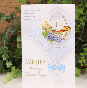 Kartka komunijna Pamiątka I Komunii Świętej  5szt. MIX    