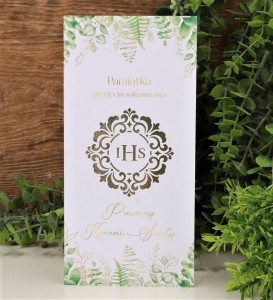 Kartka komunijna Pamiątka I Komunii Świętej       