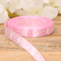 1,2x20ykwiaty pastel pink_2d_0001.png