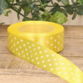 2,5x20ykropki yellow_2d_0001.png