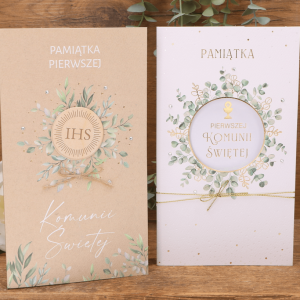 Pamiątka Pierwszej Komunii Świętej mix wzorów