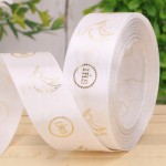 Wstążka komunijna atłasowa IHS z gołąbkiem 2,5cm