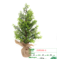 7c1b6a1f39a508e25c5f8235085613a7.png