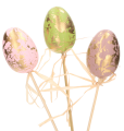 94127a630a8d417ff8867dc0f4ffe1a6.png