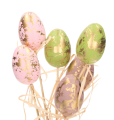 84ea4f27f0623394604811741a38f78e.png